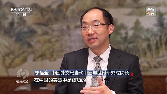 我院民調(diào)報(bào)告獲外交部發(fā)言人及多家央媒引用