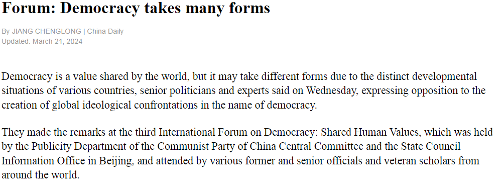 我院民調(diào)報(bào)告獲外交部發(fā)言人及多家央媒引用