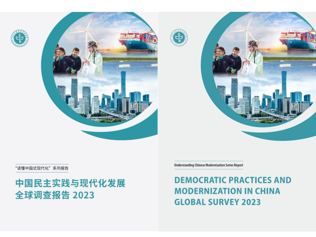 我院民調(diào)報(bào)告獲外交部發(fā)言人及多家央媒引用