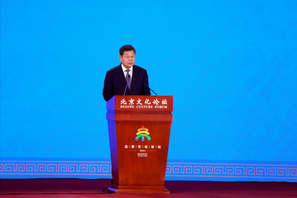 《新特點(diǎn)與新趨勢：中外文化交流報告（2023）》在京發(fā)布