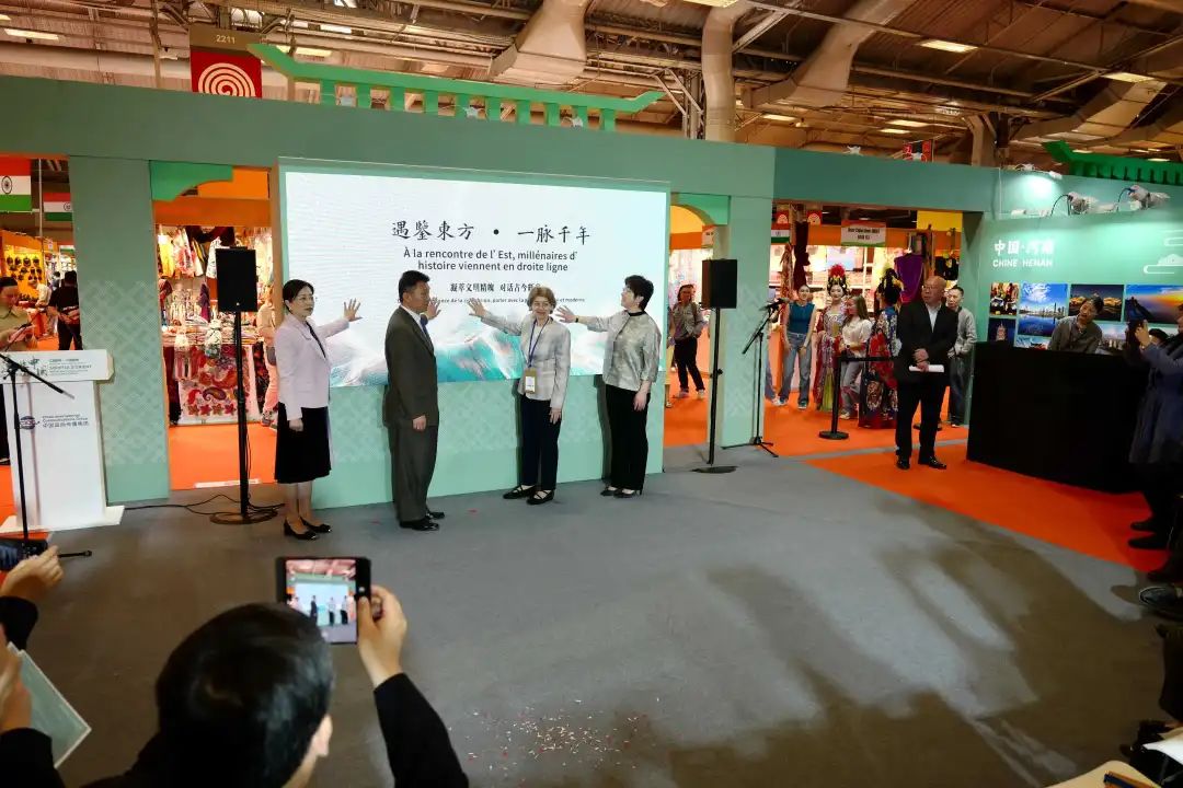 我院承辦2025法國(guó)巴黎國(guó)際博覽會(huì)“遇鑒中國(guó)”中華文化主題展