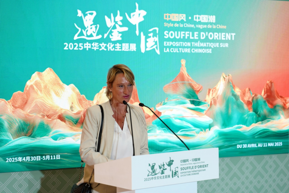 我院承辦2025法國(guó)巴黎國(guó)際博覽會(huì)“遇鑒中國(guó)”中華文化主題展