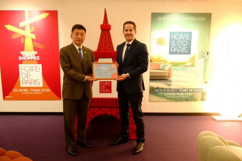 我院承辦2025法國(guó)巴黎國(guó)際博覽會(huì)“遇鑒中國(guó)”中華文化主題展