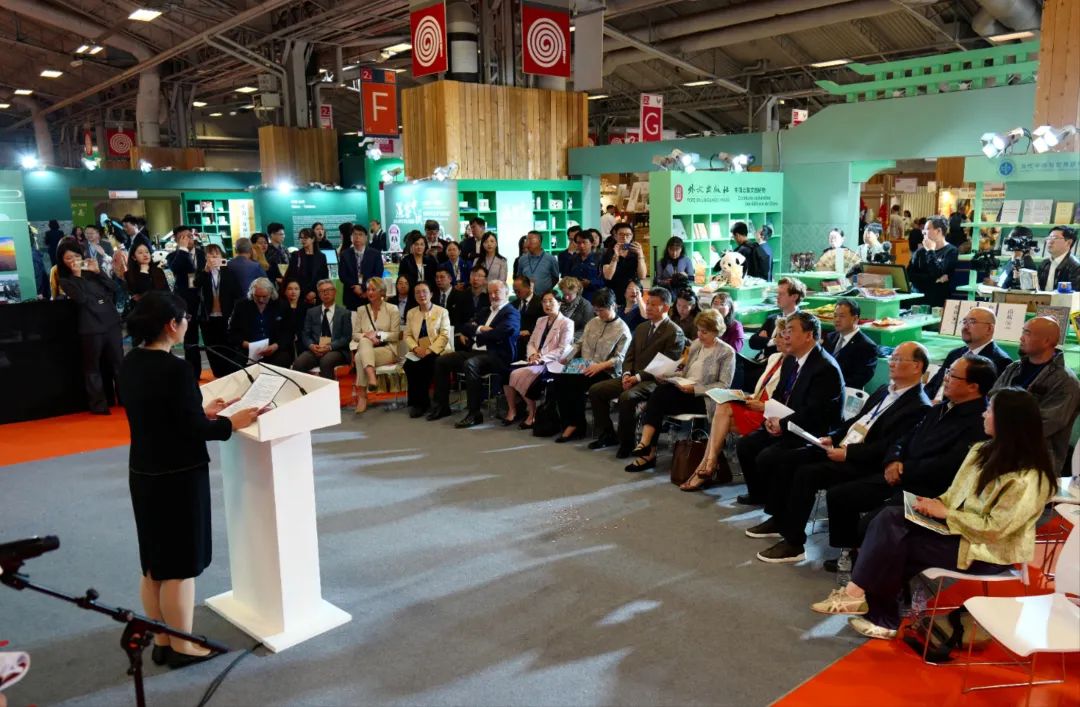 我院承辦2025法國(guó)巴黎國(guó)際博覽會(huì)“遇鑒中國(guó)”中華文化主題展