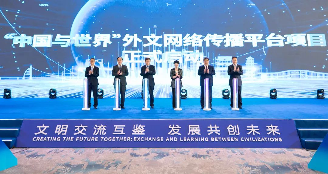 我院舉辦2025戰(zhàn)略傳播論壇