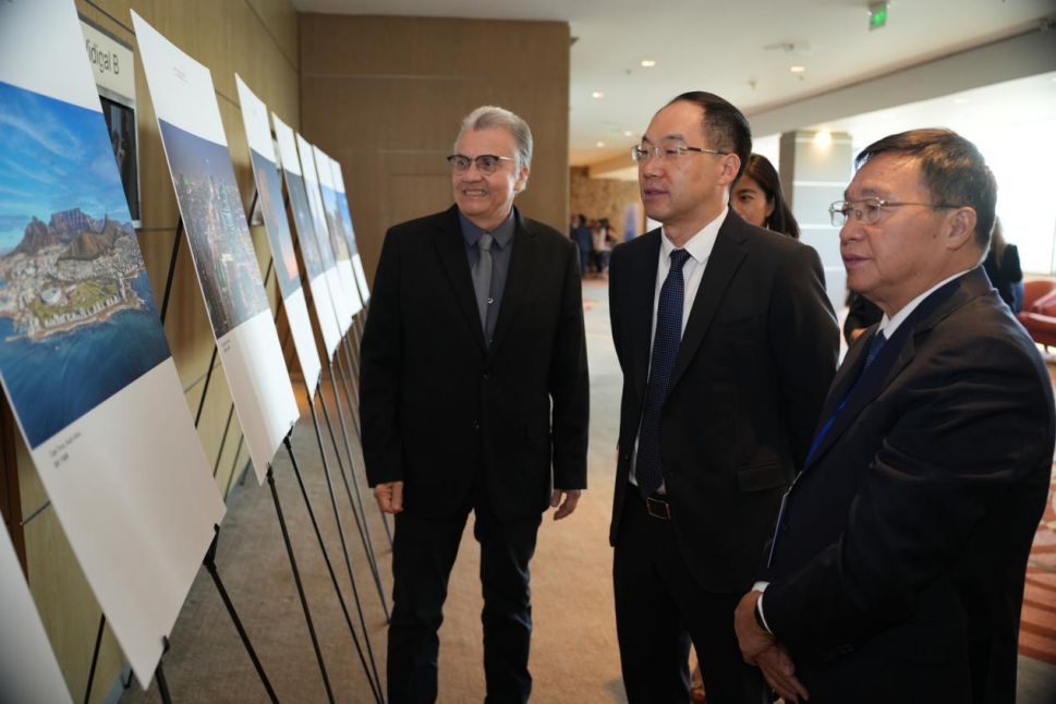 當(dāng)研院承辦2025金磚國家治國理政研討會(huì)暨人文交流論壇