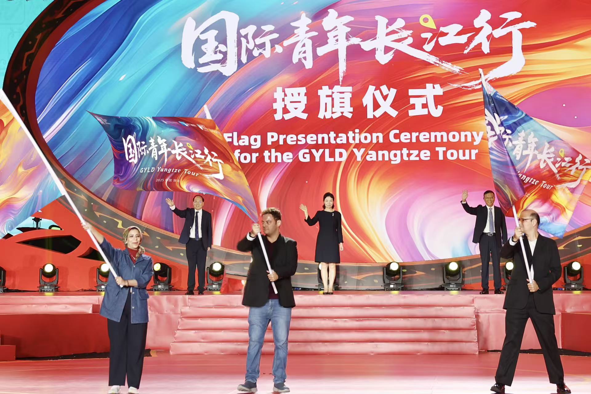 2025.09.19 中國(guó)·湖北