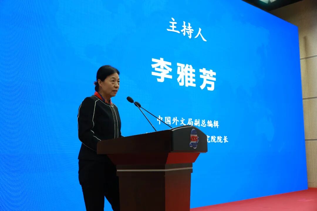 第三十七屆韓素音國際翻譯大賽頒獎典禮在京舉辦